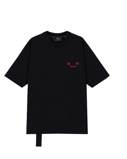 Camiseta Plane Negro